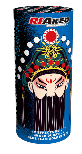 Feuerwerk Hannover - Riakeo Majestic Sparks 2