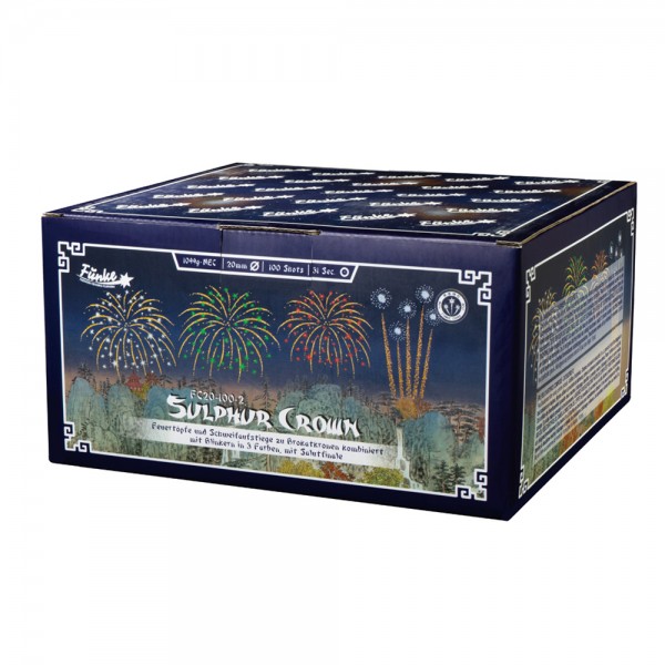 Feuerwerk Hannover - Funke Sulphur Crown