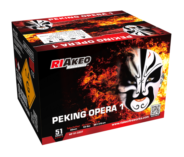 Feuerwerk Hannover - Riakeo Peking Opera 1