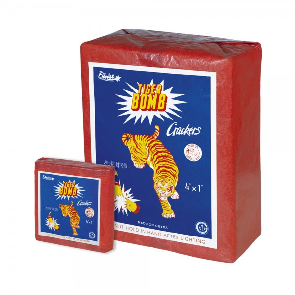 Feuerwerk Hannover - Funke China-Böller D Tiger Bomb