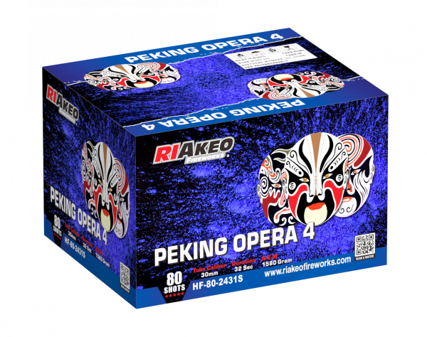 Feuerwerk Hannover - Riakeo Peking Opera 4